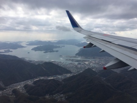 041 Go to Horosima 2nd by ANA